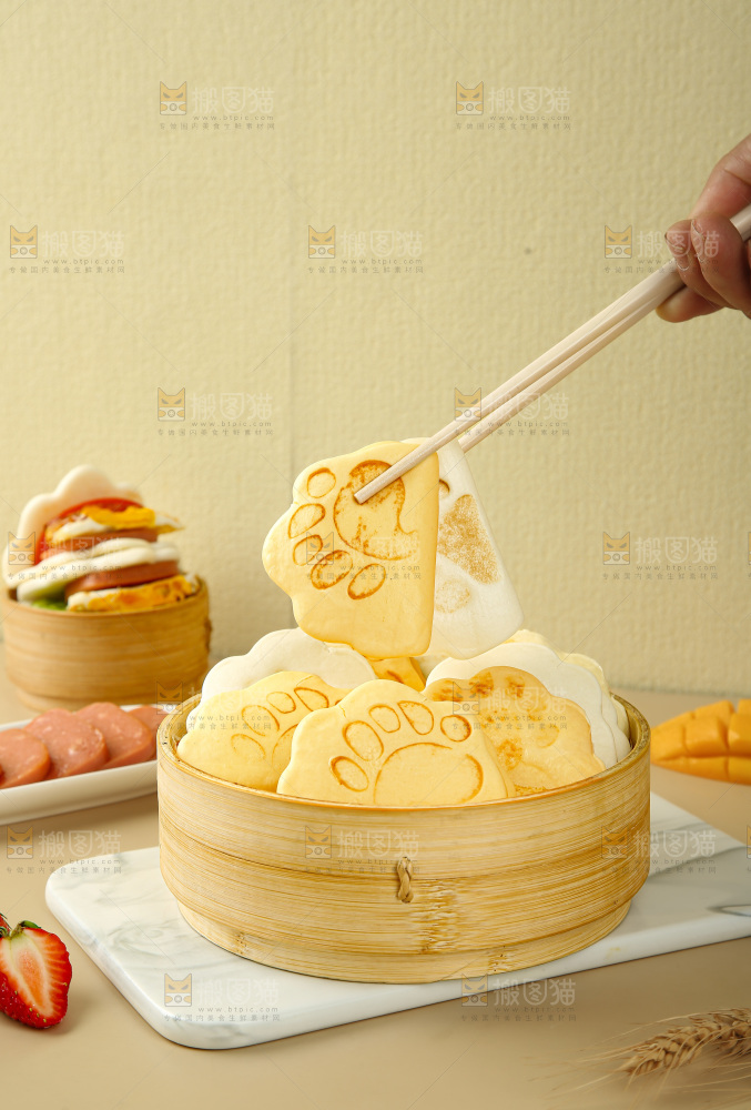 虎扒包