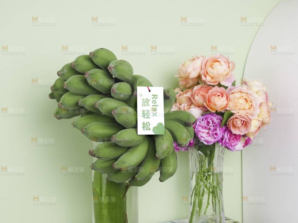 水培香蕉