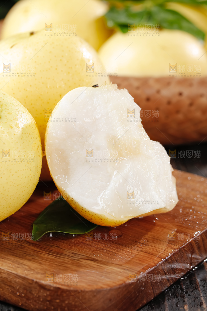 皇冠梨