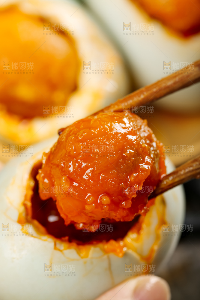 咸鸭蛋