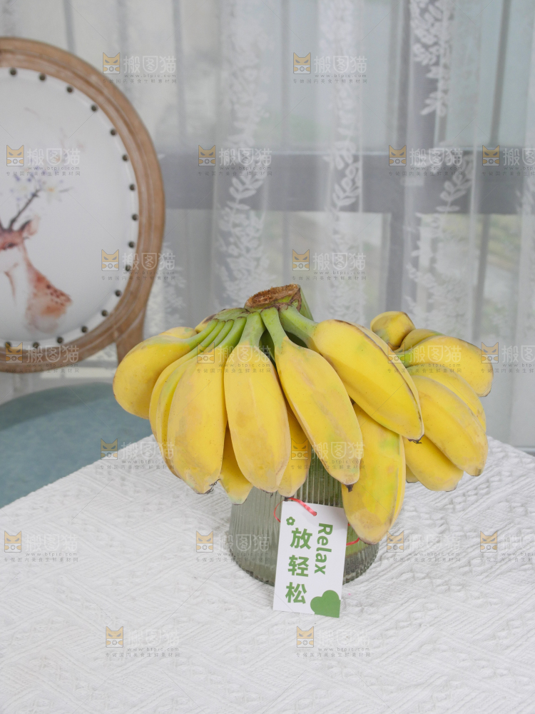 水培香蕉