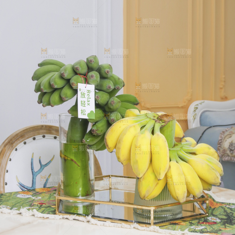 水培香蕉