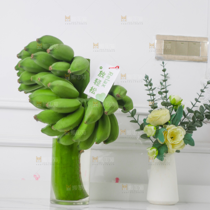 水培香蕉