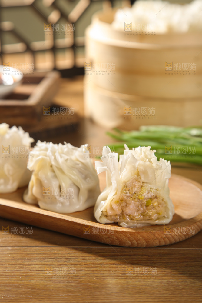 羊肉烧麦