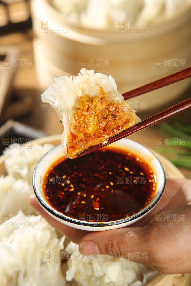 羊肉烧麦