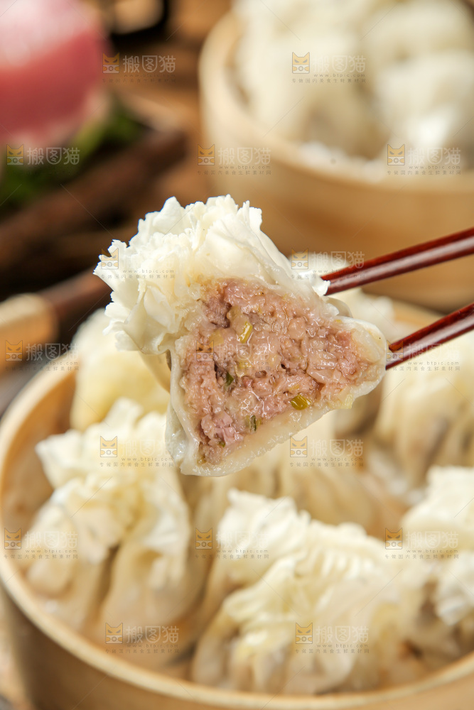 烧麦
