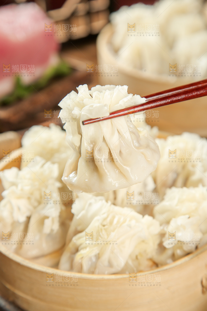 烧麦