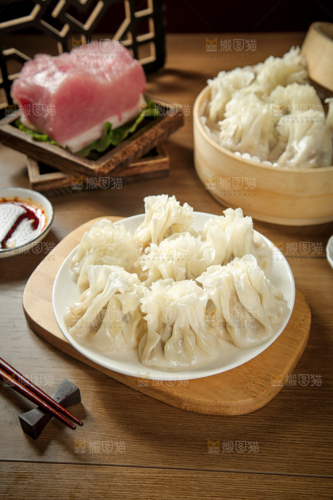 烧麦