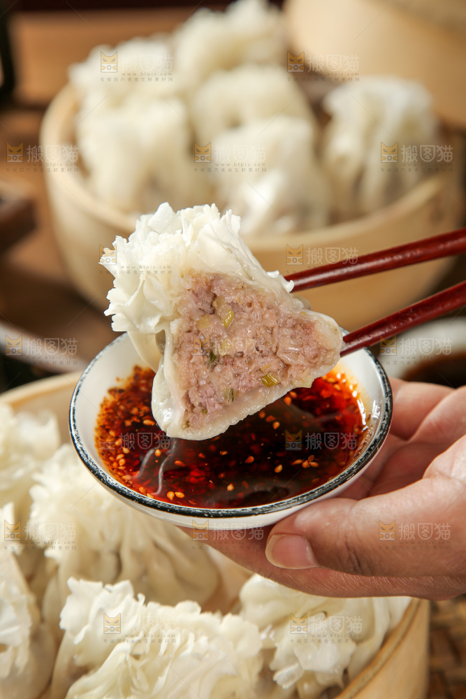 烧麦