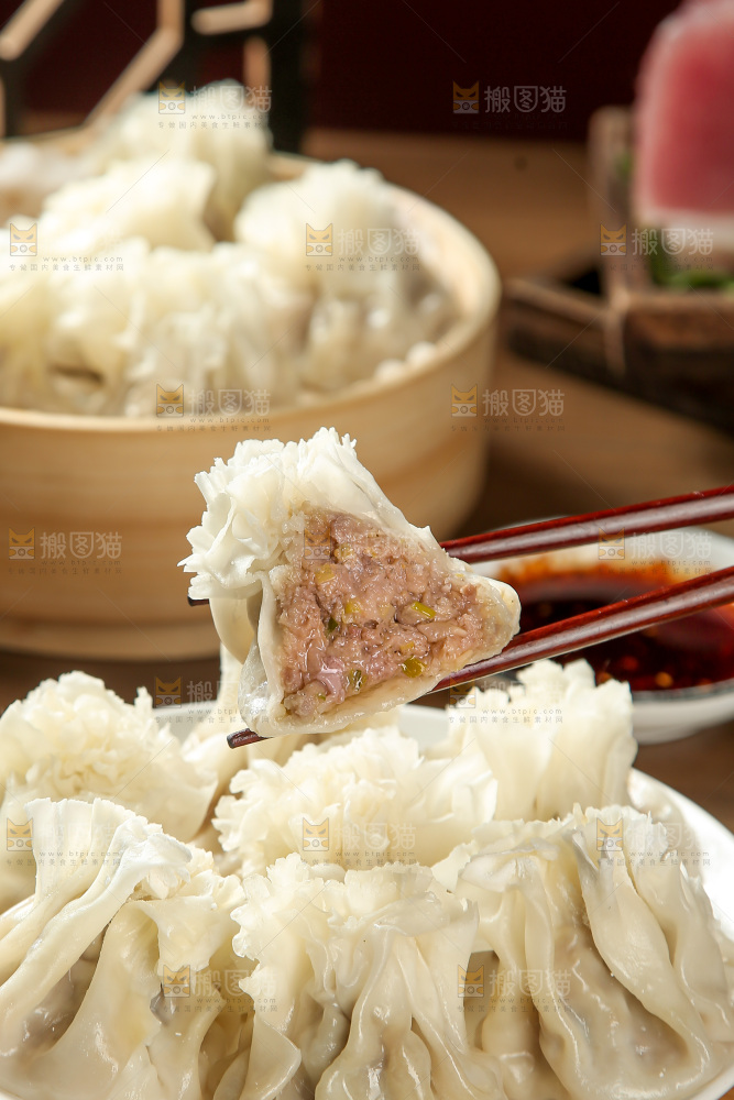 烧麦