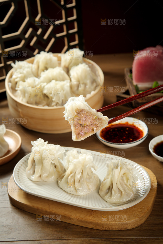 烧麦