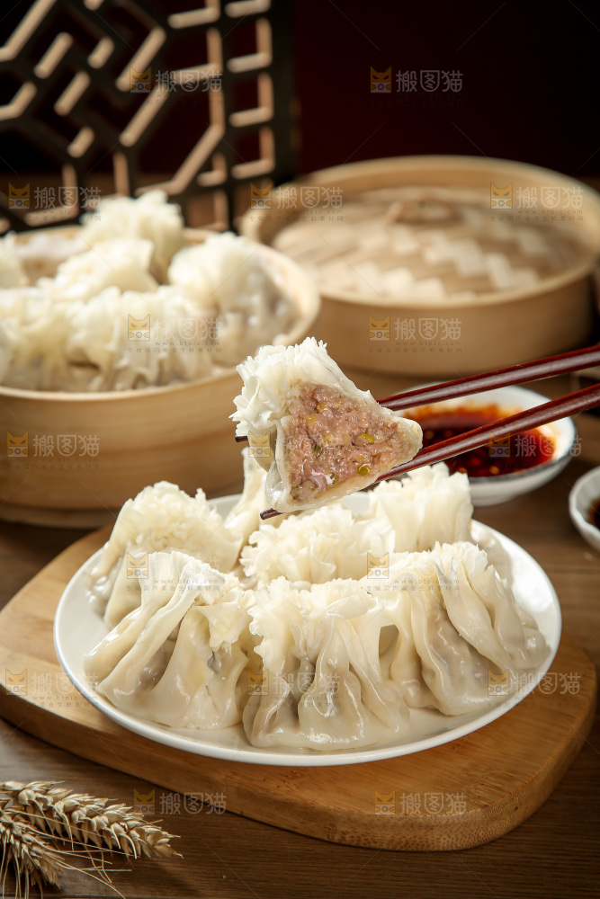 烧麦