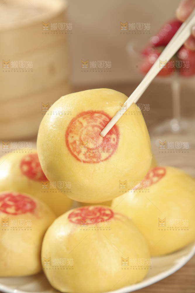 南瓜千层馒头