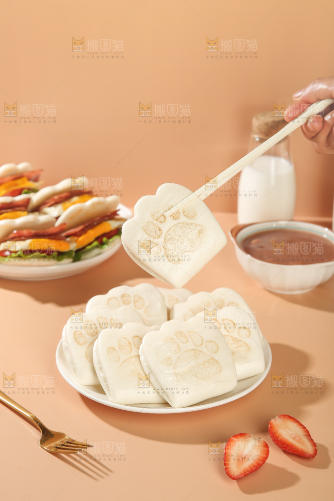 熊掌包