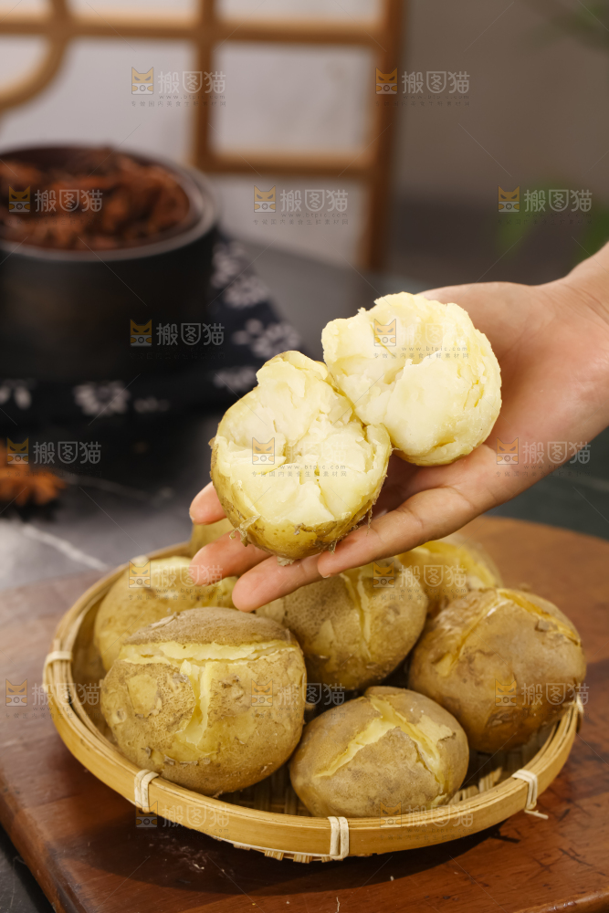 土豆