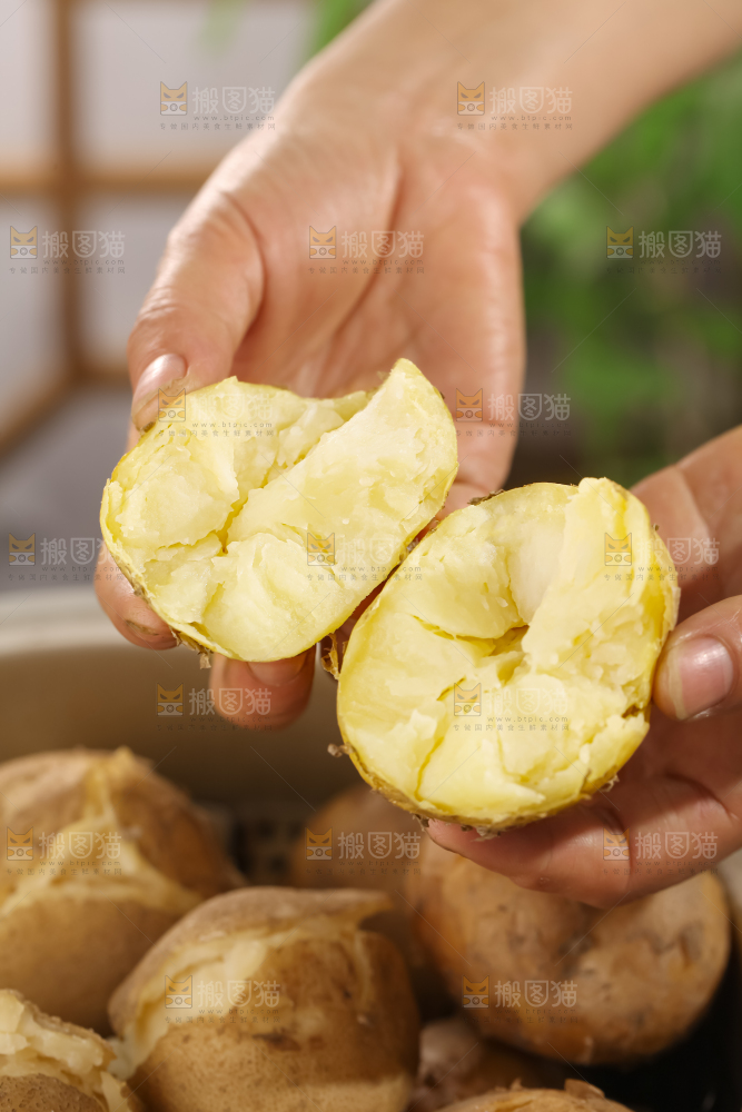 土豆