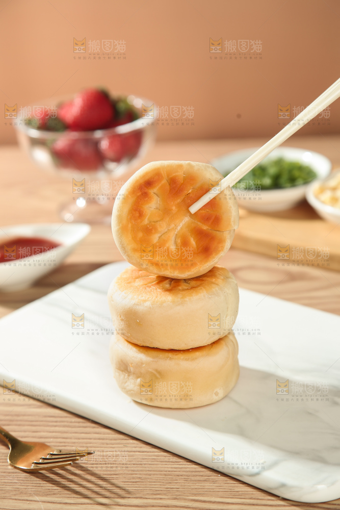 门钉肉饼