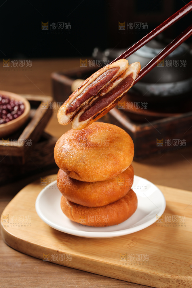 油炸糕