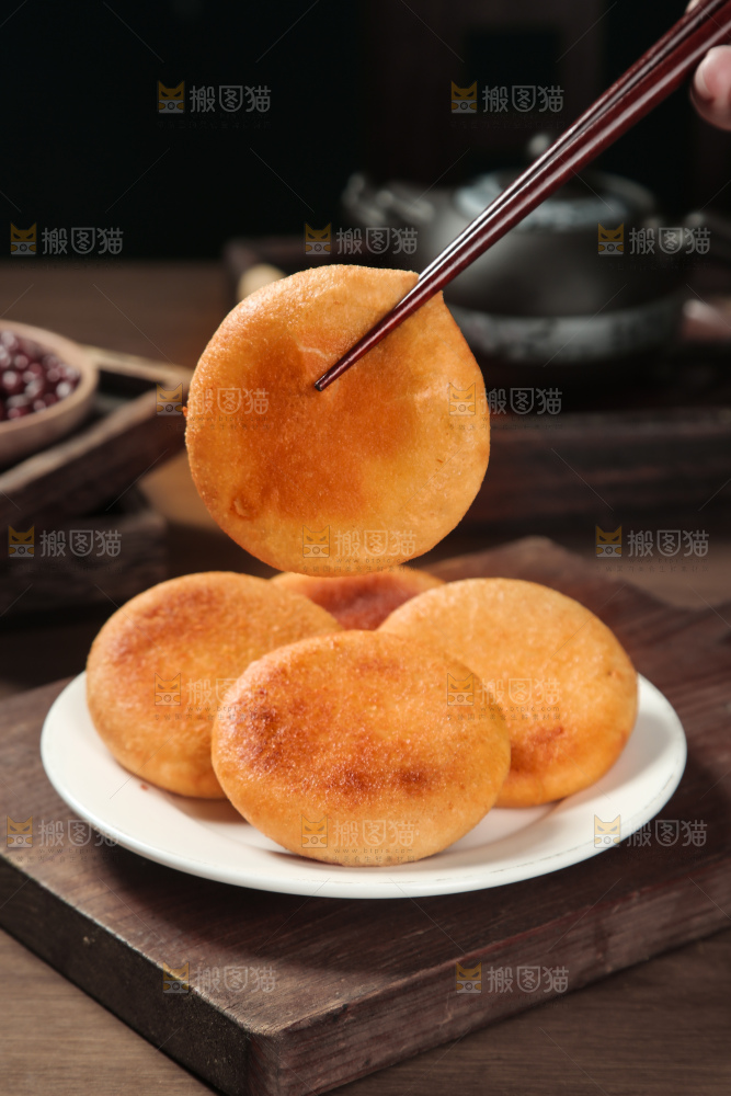 油炸糕