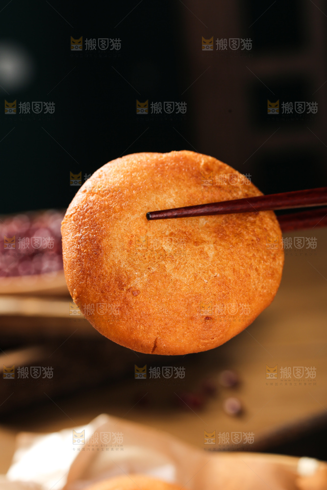 油炸糕