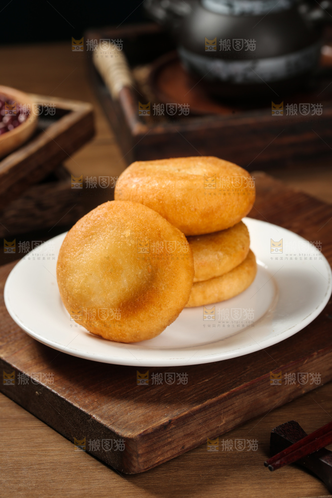 油炸糕