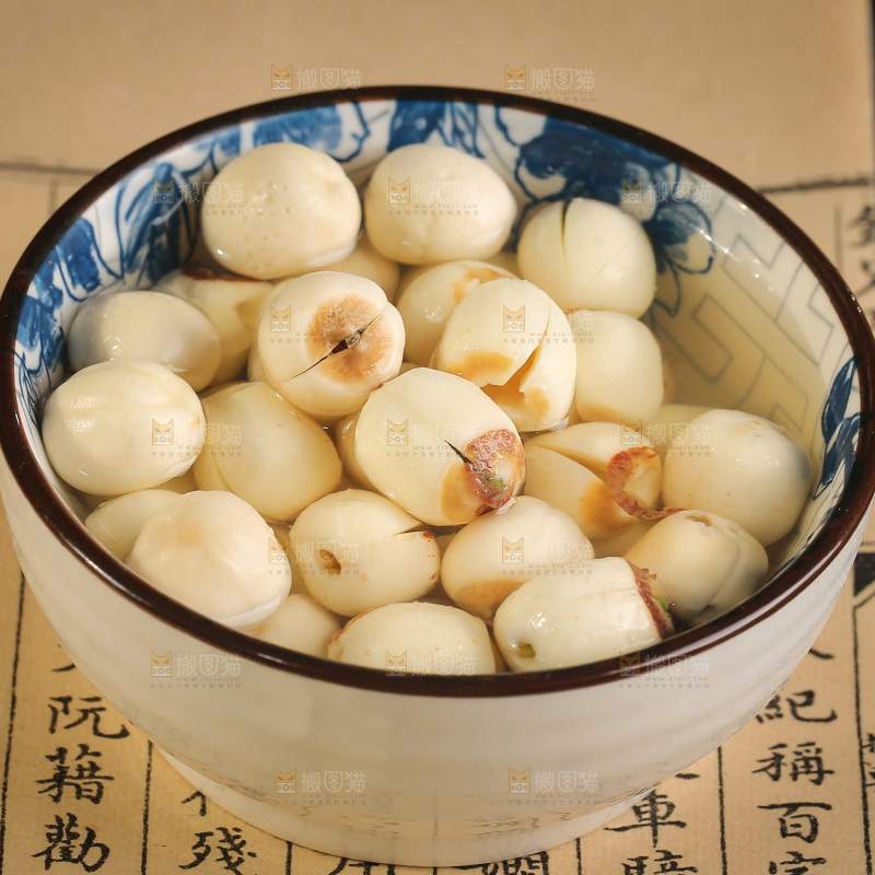 干莲子