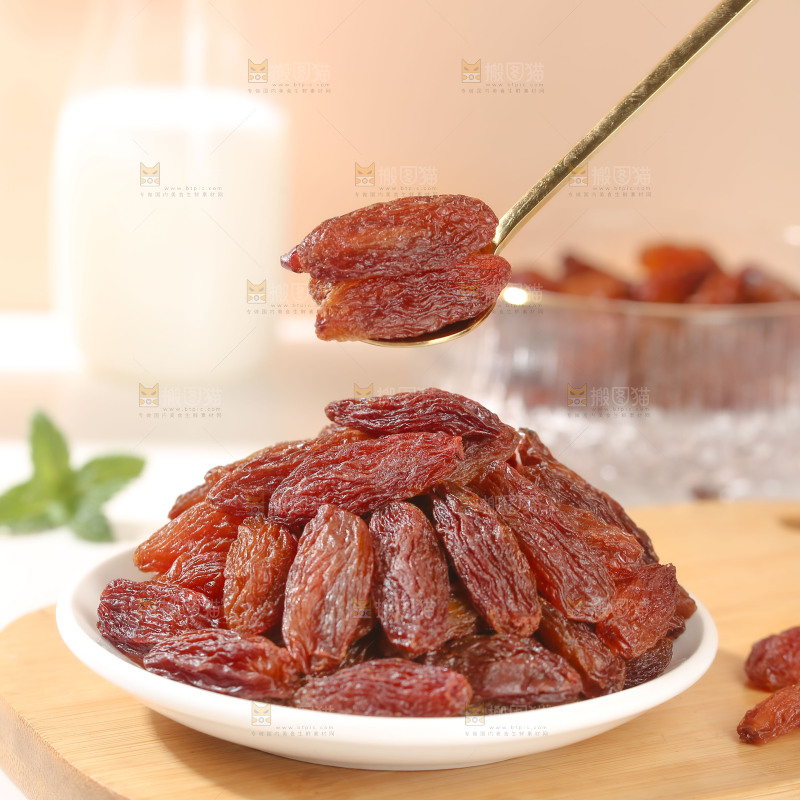 红香妃葡萄干
