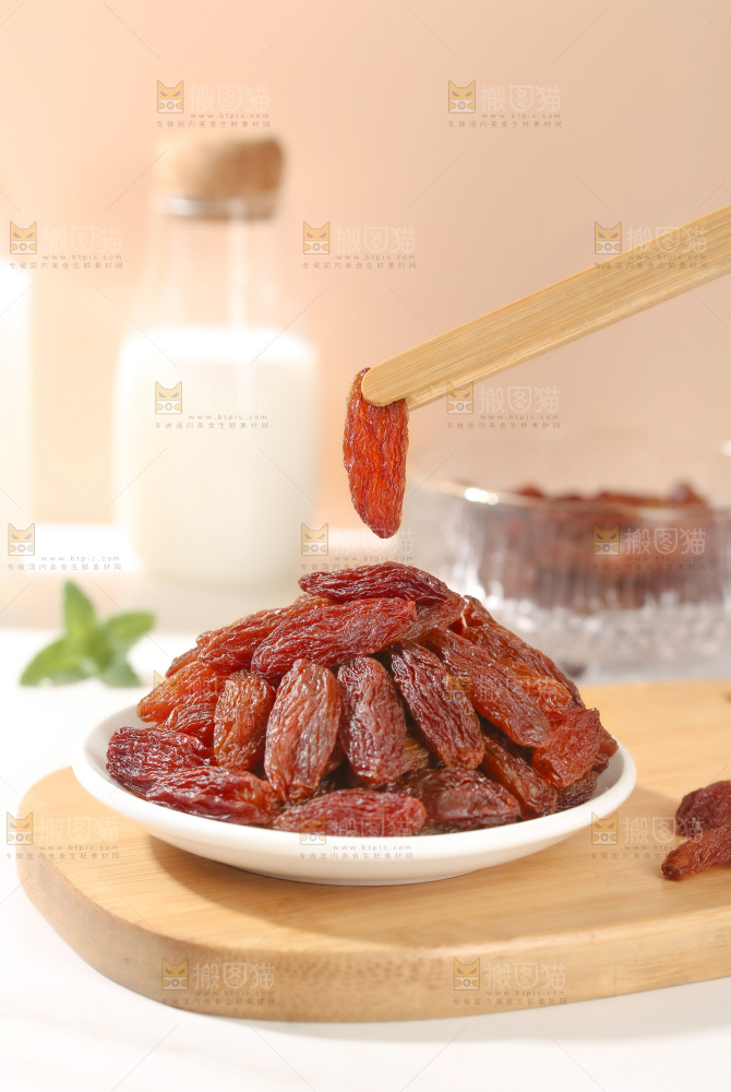 红香妃葡萄干
