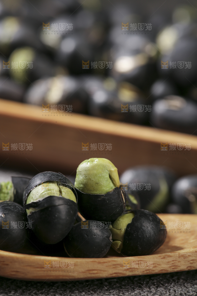 黑豆