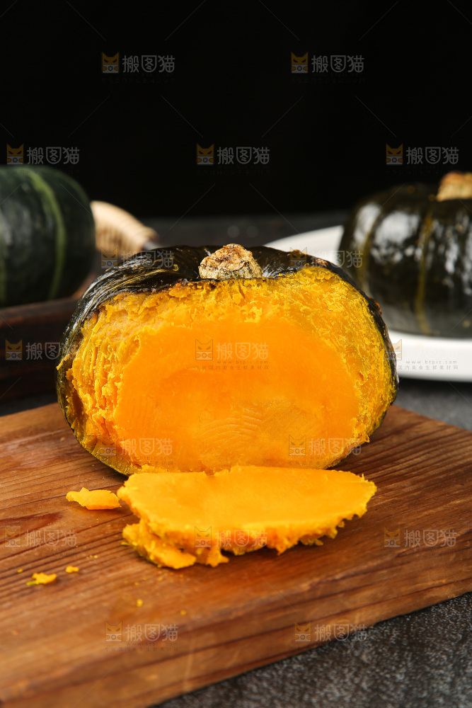 板栗南瓜