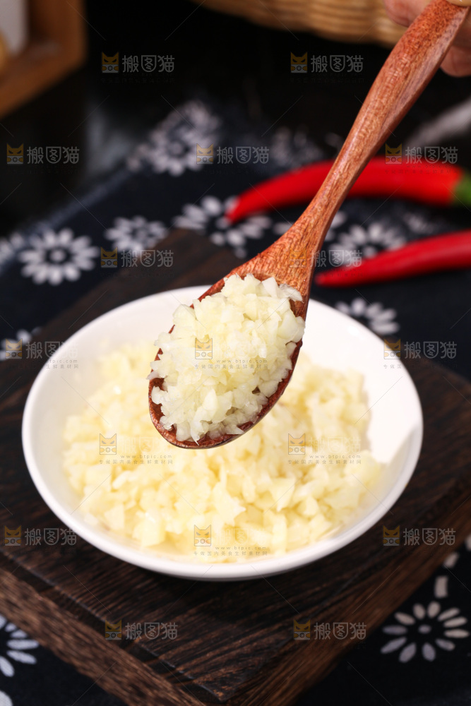 大蒜