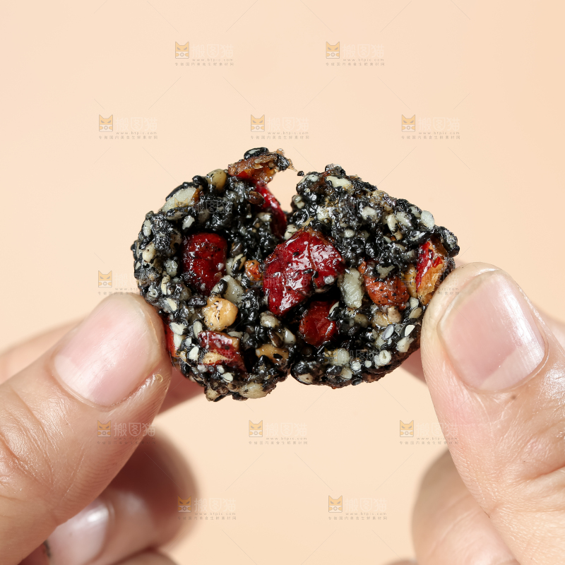 黑芝麻丸