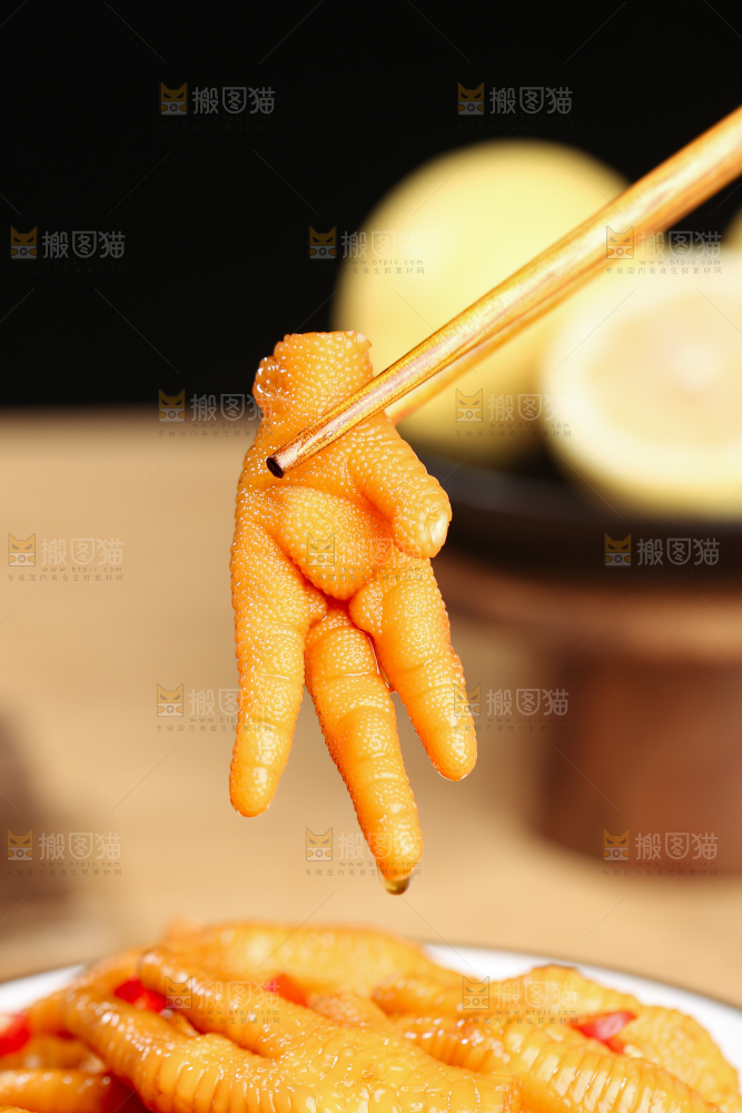 柠檬鸡爪