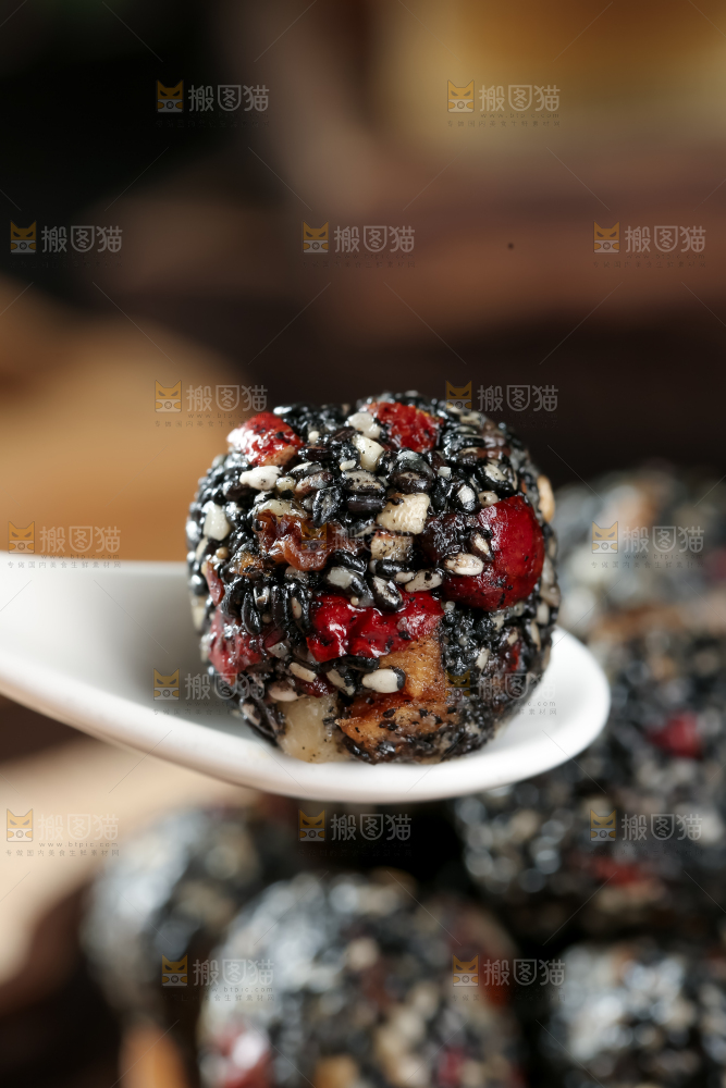 黑芝麻丸