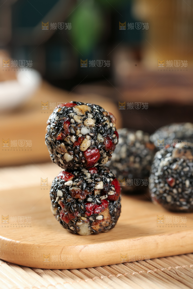 黑芝麻丸