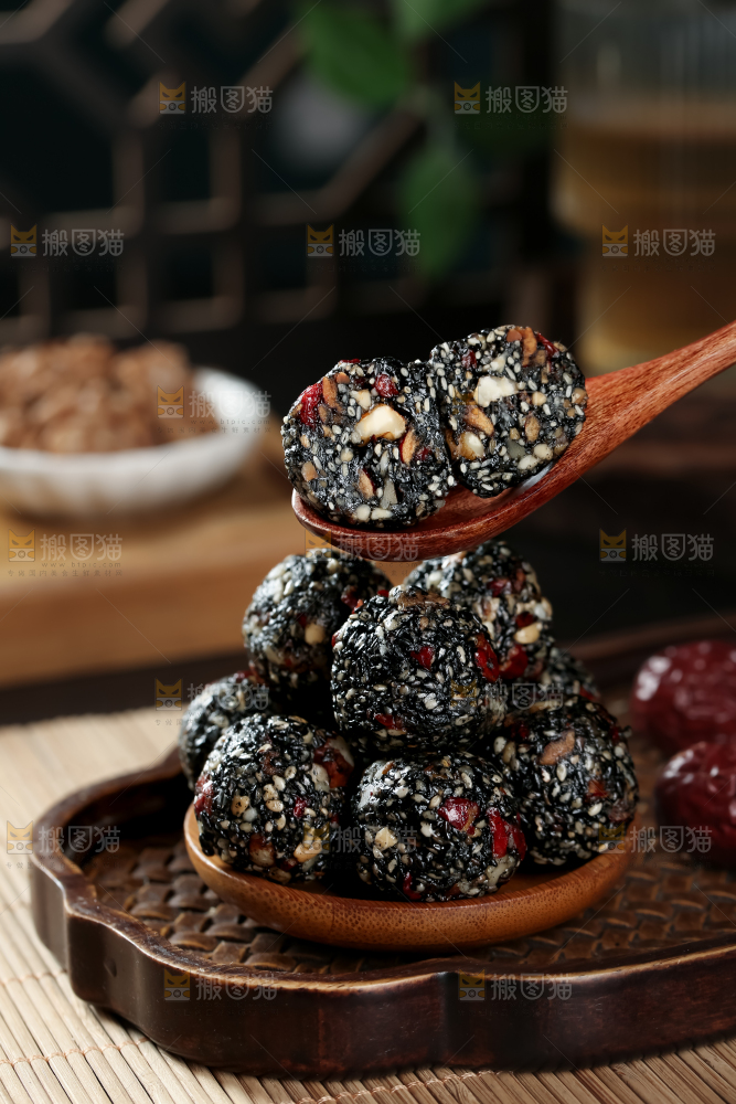 黑芝麻丸
