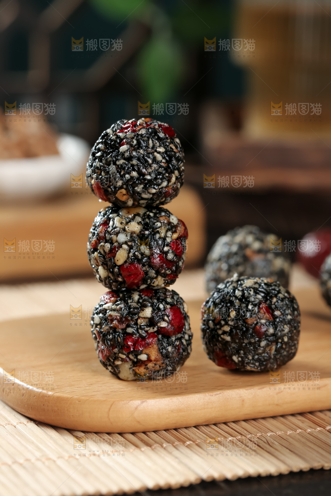 黑芝麻丸