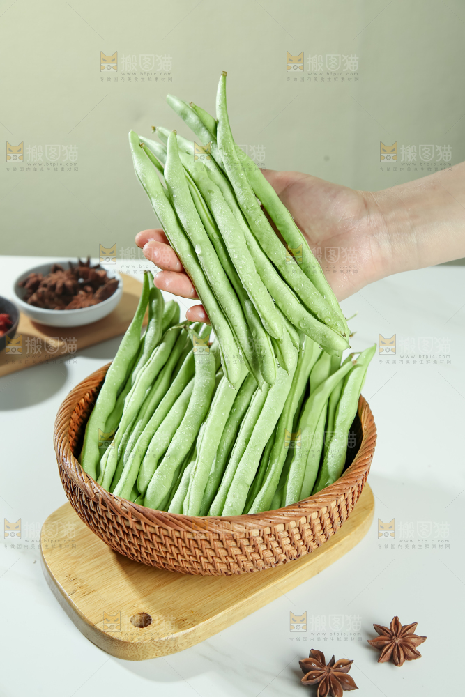 四季豆