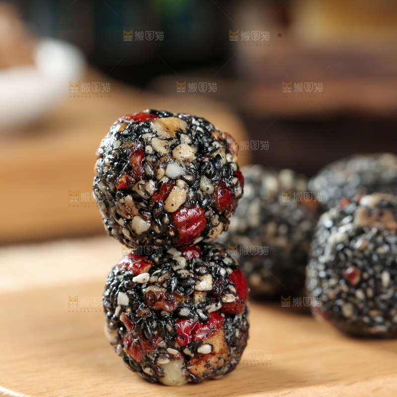 黑芝麻丸