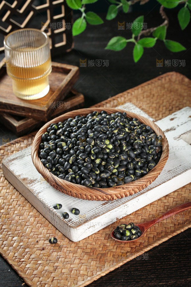 黑豆