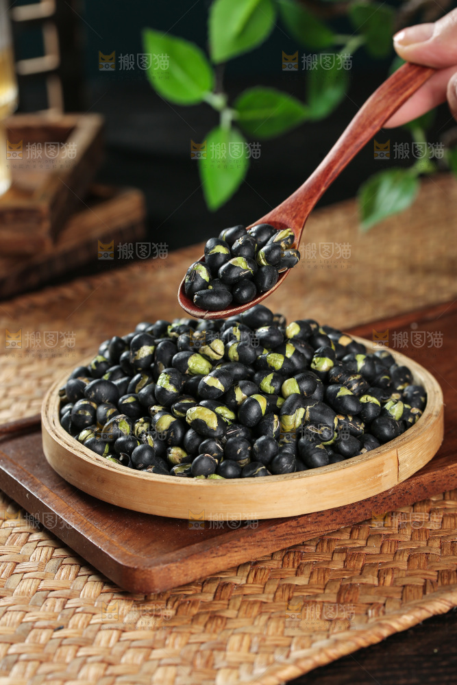黑豆