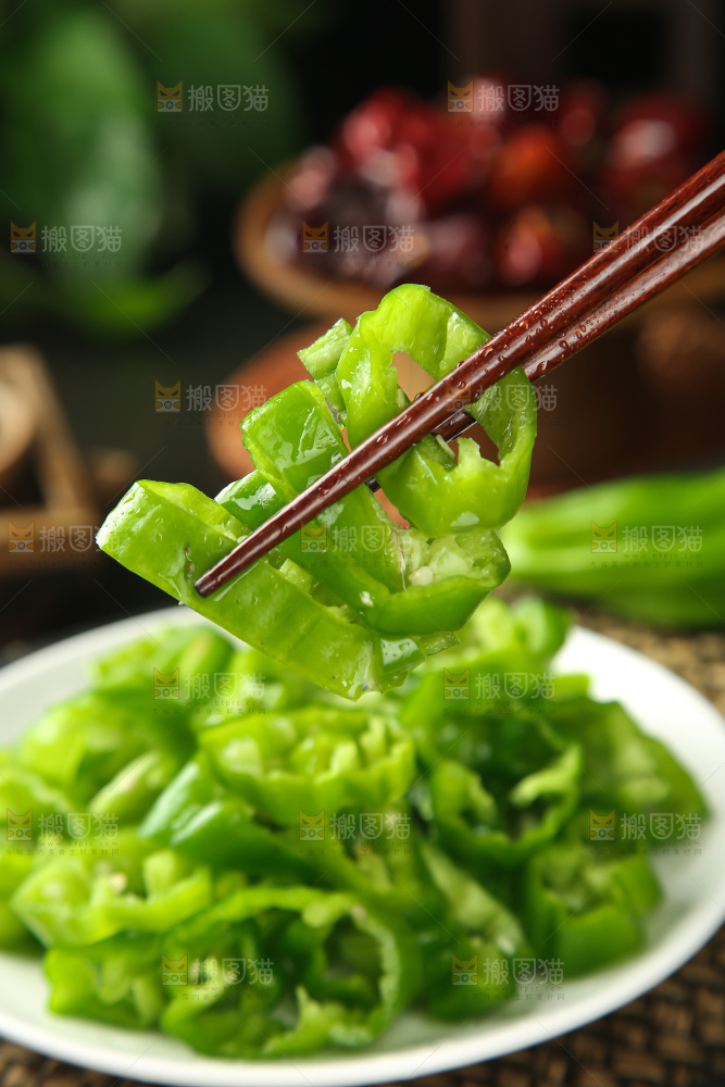 青椒