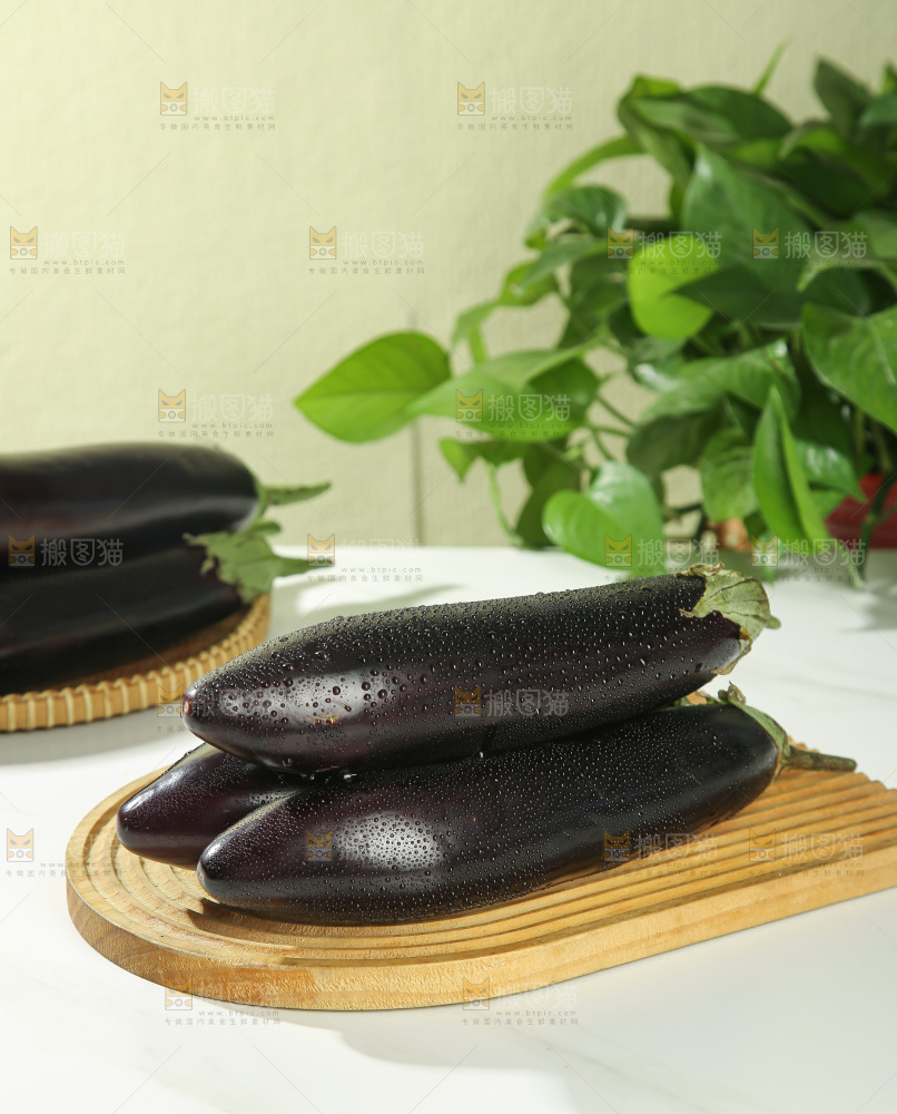 茄子