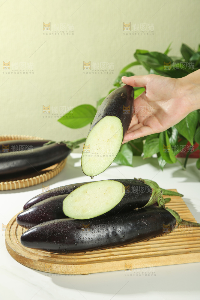 茄子