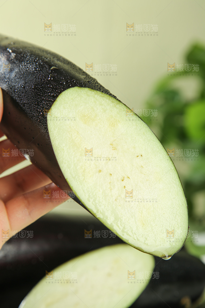 茄子