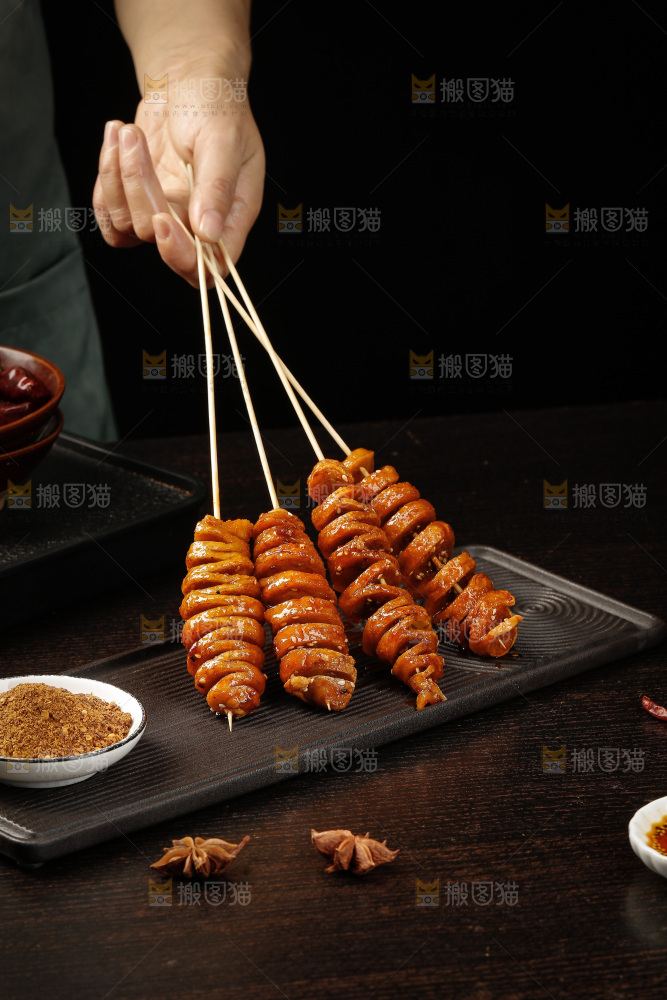 面筋串