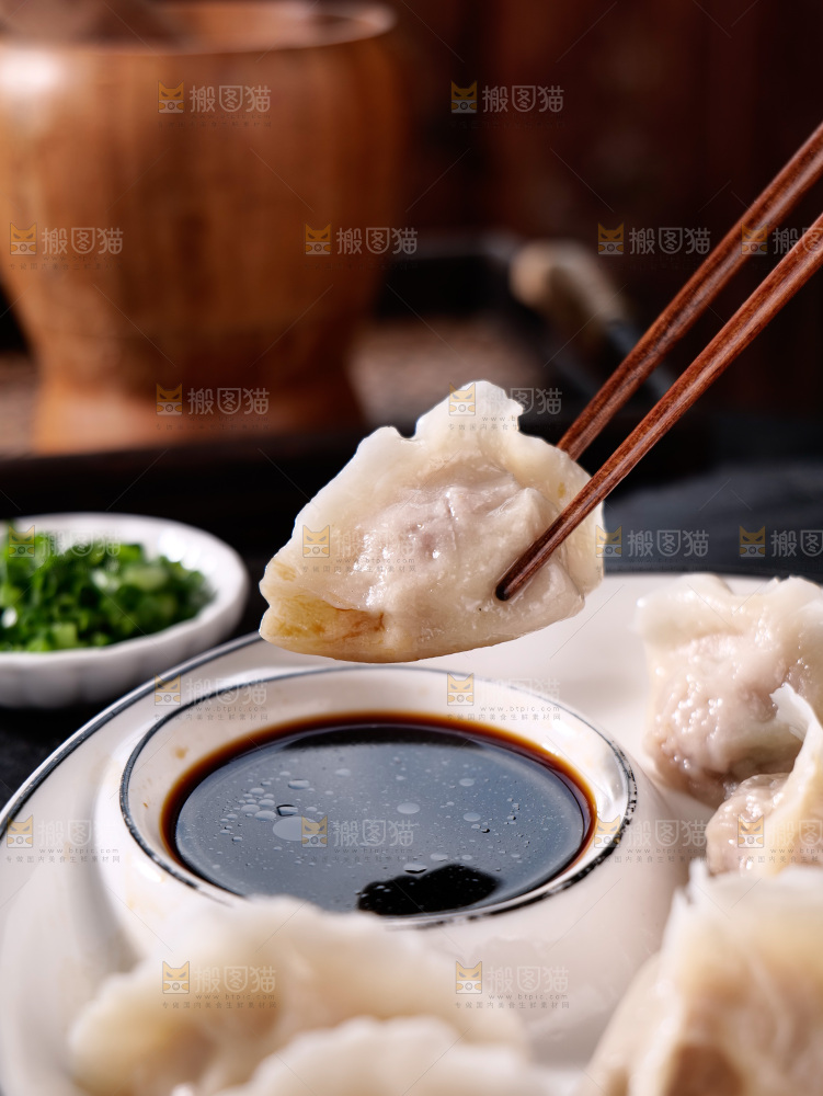 饺子