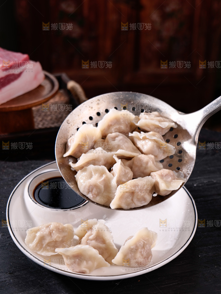 饺子