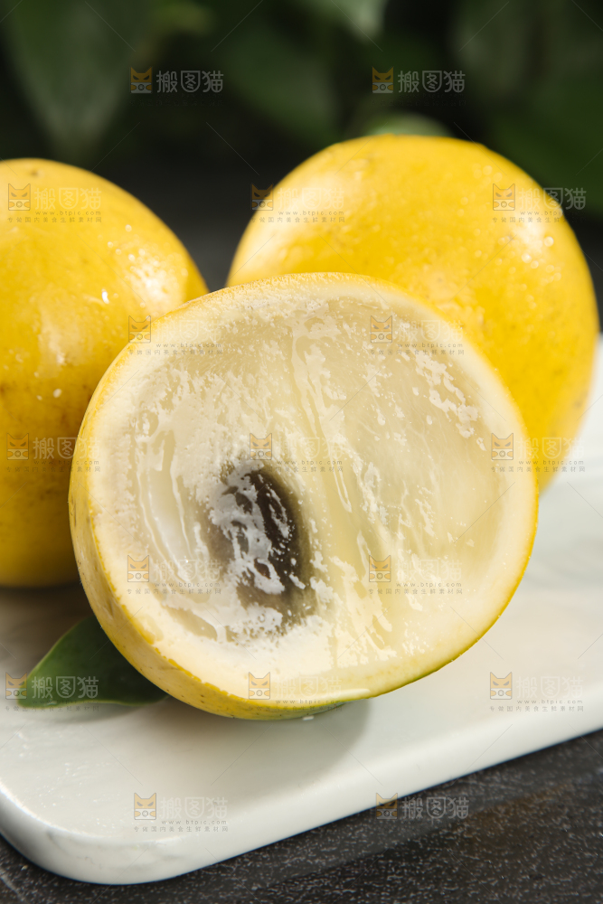 黄晶果