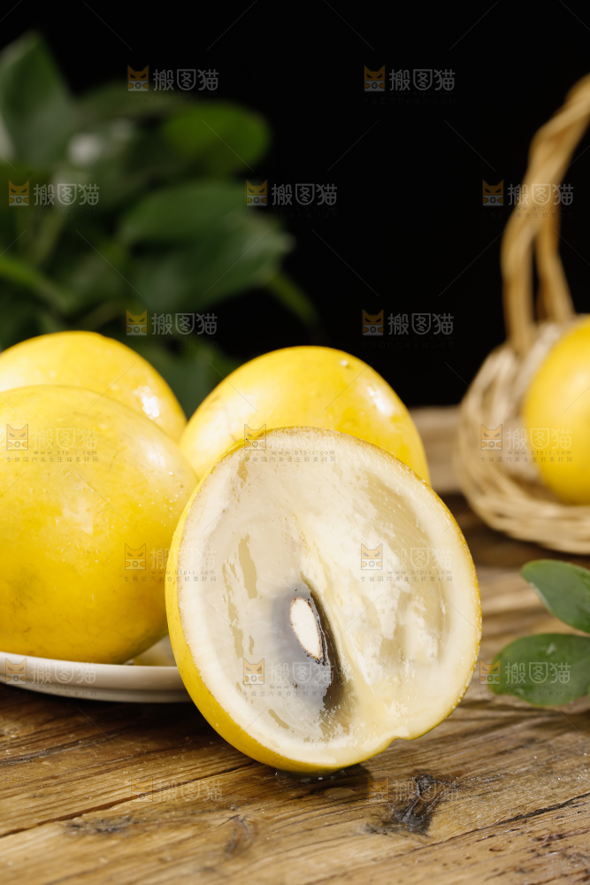 黄晶果